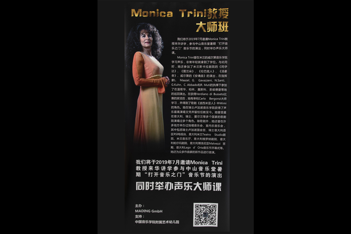 Monica Trini